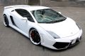 Anderson Lamborghini Gallardo White Edition: Ein starker Traum in Weiß.
