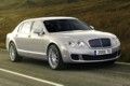 Bentley Continental Flying Spur Speed: Das neue Top-Modell