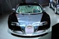 Bugatti Veyron Nocturne: Diese Mini-Serie lässt Scheichs träumen