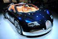 Bugatti Veyron Soleil de Nuit: Der 1001 PS starke Traum aus 1001 Nacht