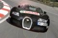 Bugatti Veyron: Weltrekord fiel ins Wasser
