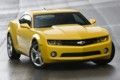 Chevrolet Camaro: Die Legende lässt die Muskeln wieder spielen