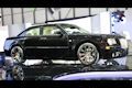Chrysler 300C Designstudie: Feinster italienischer Chic im Innenraum