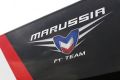 Das ehemalige Marussia-Team will in Melbourne in die Formel 1 zurückkehren