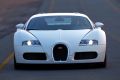 Der letzte Bugatti Veyron wurde von einem Kunden aus Europa bestellt. 