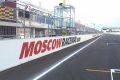 Der Moscow Raceway ist zwar kurz, aber hat dennoch seinen Reiz