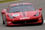 Ferrari 458 Challenge Coupe Front Ansicht V8 E-Diff F1-Trac Rennwagen Motorsport