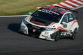 Der neue Honda Civic: Tiago Monteiro fuhr damit die WTCC-Rennen von Suzuka