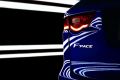Der neue Performance-SUV von Jaguar kommt 2016 und trägt den Namen ''F-Pace''.