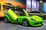 Weltpremiere in Peking: Der Fangchengbao Formula X (Denza).