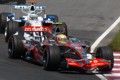 Formel 1: Hamilton siegt vor Heidfeld - Horror-Crash von Kubica