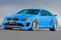 G-Power M6 Hurricane CS: Das schnellste BMW-Coupé der Welt
