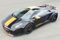 Hamann Lamborghini Gallardo Victory: Der breite Triumphzug