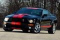 Hit the Redline: Ford Shelby GT500 Red Stripe
