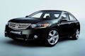 Honda Accord Elegance Advantage: Starke 5.400 Euro Preisvorteil