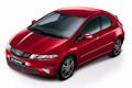 Honda Civic GT: Sportliche Attribute zum halben Preis