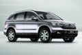 Honda CR-V Style: Mit hohem Preisvorteil zu neuen Kunden