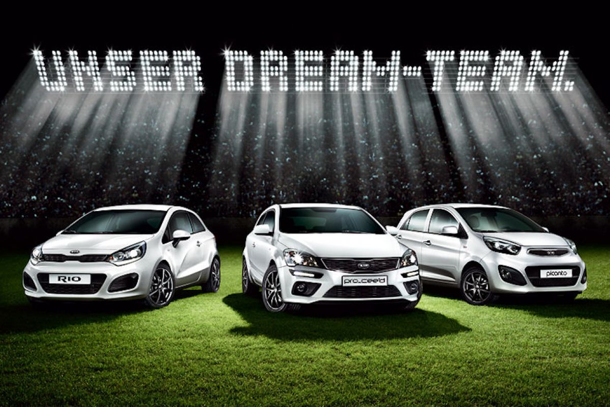 Dream auto kia