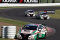 Kurvenreiches Suzuka: Die WTCC befährt in diesem Jahr erstmals den Grand-Prix-Kurs