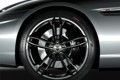Lamborghini Estoque: Das viertürige High-Performance-Coupé