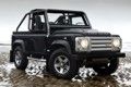 Land Rover Defender SVX: Zum 60. Geburtstag fein herausgeputzt