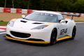 Lotus Evora Type 124 Endurance Racecar: Jetzt geht es richtig rund