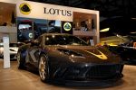 Lotus F1 Team Evora GTE 3.5 V6 Carbon Leichtbauweise Front Seite Ansicht