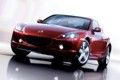 Luxuriöses Sondermodell: Mazda RX-8 Revolution Reloaded