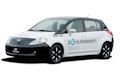 Nissan: Erstes Elektro-Serienauto kurz vor der Enthüllung