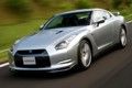 Nissan GT-R: Der neue Supersportwagen aus Japan