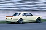 Nissan KPGC-10 GT-R Testlauf 1971