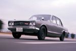Nissan Skyline 2000 GT-R C10 1969