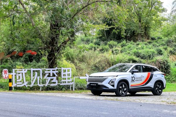 Omoda 5 SHS-H 2026 (Hybrid)