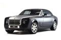 Rolls-Royce 101EX: Neue Coupé-Studie mit V12-Power