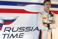 Tom Dillmann greift mit Russian Time in der GP2 an