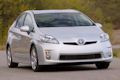 Toyota Prius: Hybrid-Trendsetter mit mehr Power und weniger Verbrauch
