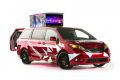 Toyota Sienna:Remix von West Coast Customs