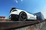 VOS Lamborghini Huracan Vision of Speed 5.2 V10 Supersportwagen Tuning Carbon Heck Seite