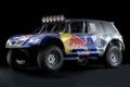 VW Baja Race Touareg TDI: Gebaut für den brutalsten Rallye-Einsatz