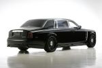 Wald Rolls-Royce Phantom Black Bison - Heck Ansicht hinten Seite seitlich 