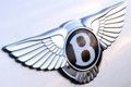 Zagato entwirft neues Design für Bentley
